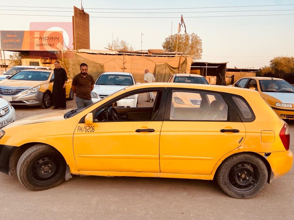 كيا سيراتو